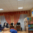 «Прокачай мозги» - ЦБС Ракитянского района