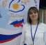 Ракитянка Жанна Коломийцева представила район на конкурсе «Воспитатель года России–2021» - Сетевое издание Наша жизнь