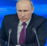 Владимир Путин пообещал рассмотреть возможность поддержки белгородских проектов - Сетевое издание Наша жизнь