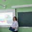 «День Флага Белгородской области» - ЦБС Ракитянского района