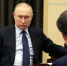 Владимир Путин: «Все меры, направленные вами на стабилизацию ситуации, — они эффективны» - Сетевое издание Наша жизнь
