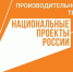 Белгородская области стала одним из лидеров субъектов РФ по нацпроекту «Производительность труда» - Сетевое издание Наша жизнь