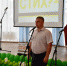 «СТИХиЯ» - ЦБС Ракитянского района