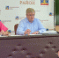 Краснояружские власти одобрили ещё шесть заявок на получение средств господдержки - Сетевое издание Наша жизнь