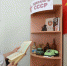 «Сделано в СССР» - ЦБС Ракитянского района