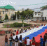 Белгородские активисты развернули 50-метровый триколор в День государственного флага - Сетевое издание Наша жизнь