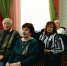 «С тобой уверенно шагаю» - ЦБС Ракитянского района