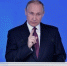 Владимир Путин распорядился создать особую экономическую зону в Белгородской области - Сетевое издание Наша жизнь