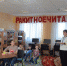 «8 Марта – день особый!» - ЦБС Ракитянского района