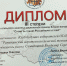 Конкурс социальных роликов клубов молодых избирателей завершился в Ракитянском районе - Сетевое издание Наша жизнь