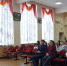 «Символ Белгородчины» - ЦБС Ракитянского района