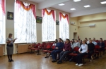 «Символ Белгородчины»