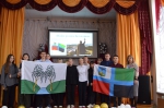 «Символ Белгородчины»