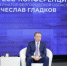 Вячеслав Гладков – о выделении средств на поддержку Белгородской области - Сетевое издание Наша жизнь