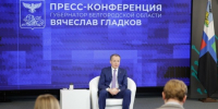 Вячеслав Гладков – о выделении средств на поддержку Белгородской области - Сетевое издание Наша жизнь
