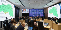 Вячеслав Гладков – о развитии сельскохозяйственной отрасли в регионе - Сетевое издание Наша жизнь