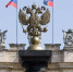 Вячеслав Гладков: правительство РФ перечислит средства для пострадавших жителей приграничья - Сетевое издание Наша жизнь