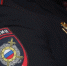 Ракитянские полицейские призвали жителей быть бдительными при общении в Интернете - Сетевое издание Наша жизнь