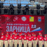Весенний этап военно-спортивной игры «Зарница 2:0» для юнармейцев стартовал 21 апреля. - Ракитянский район