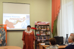 «Великая поступь Победы»