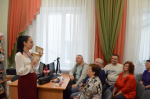 «Великая поступь Победы»