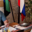 Ракитянка стала участницей программы «ГосСтарт. Стажировки» - Сетевое издание Наша жизнь