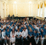 Ракитянка приняла участие во всероссийском форуме «Волонтёры Победы» - Сетевое издание Наша жизнь