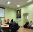 Жители Ракитянского района повышают финансовую грамотность. - Ракитянский район