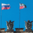 В Национальном центре «Россия» пройдет ИТ-форум «Цифровые решения» - Сетевое издание Наша жизнь
