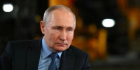 Губернатор Вячеслав Гладков поздравил Президента РФ с днём рождения - Сетевое издание Наша жизнь