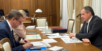Вячеслав Гладков – о бюджете дорожно-транспортной сферы на 2026 год - Сетевое издание Наша жизнь