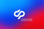 Белгородцам, осуществляющим уход за детьми-инвалидами и инвалидами с детства, необходимо подать заявление для продления выплат на 2026 год.