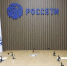 Вячеслав Гладков рассказал о встрече с главой Группы «Россети» - Сетевое издание Наша жизнь