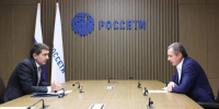 Вячеслав Гладков рассказал о встрече с главой Группы «Россети» - Сетевое издание Наша жизнь