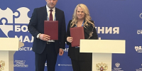 Советы муниципальных образований Белгородской и Калужской областей подписали соглашение о сотрудничестве. - Ракитянский район