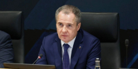 Вячеслав Гладков поручил главам муниципалитетов обеспечить защиту генераторов на территории региона - Сетевое издание Наша жизнь