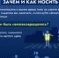 Безопасность детей - в наших руках!. - Ракитянский район