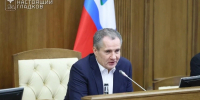 Вячеслав Гладков встретился с молодёжью в преддверии Дня дублёра - Сетевое издание Наша жизнь