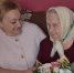 Власти округа поздравили ракитянку с 95-летием - Сетевое издание Наша жизнь