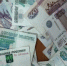 Федеральные власти решили выделить дополнительные средства Белгородской области - Сетевое издание Наша жизнь