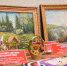 «Уголок души моей» - ЦБС Ракитянского района