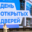 Кадры для энергоотрасли «Белгородэнерго» и БГТУ им. В.Г. Шухова  готовят вместе. - Ракитянский район