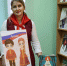 Неделя детской книги началась! - ЦБС Ракитянского района