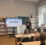 «День космонавтики: путешествие к звездам» - ЦБС Ракитянского района