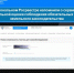В региональном Росреестре напомнили о сервисе для самостоятельной оценки соблюдения обязательных требований земельного законодательства. - Ракитянский район