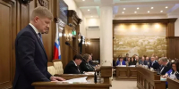Белгородская облдума приняла ряд законов о снижении налоговой нагрузки на приграничный бизнес - Сетевое издание Наша жизнь