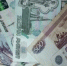 Жительница Ракитянского округа поддалась на уловки мошенников - Сетевое издание Наша жизнь