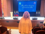 Татьяна Бочарова приняла участие в областном педагогическом совете.