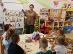 Юные ракитянцы отметили День Государственного флага.