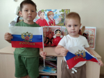 Юные ракитянцы отметили День Государственного флага.